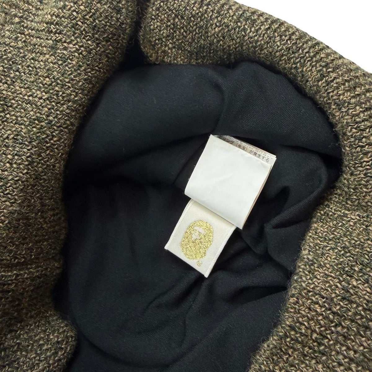 Bape Sweatshirt (S)
