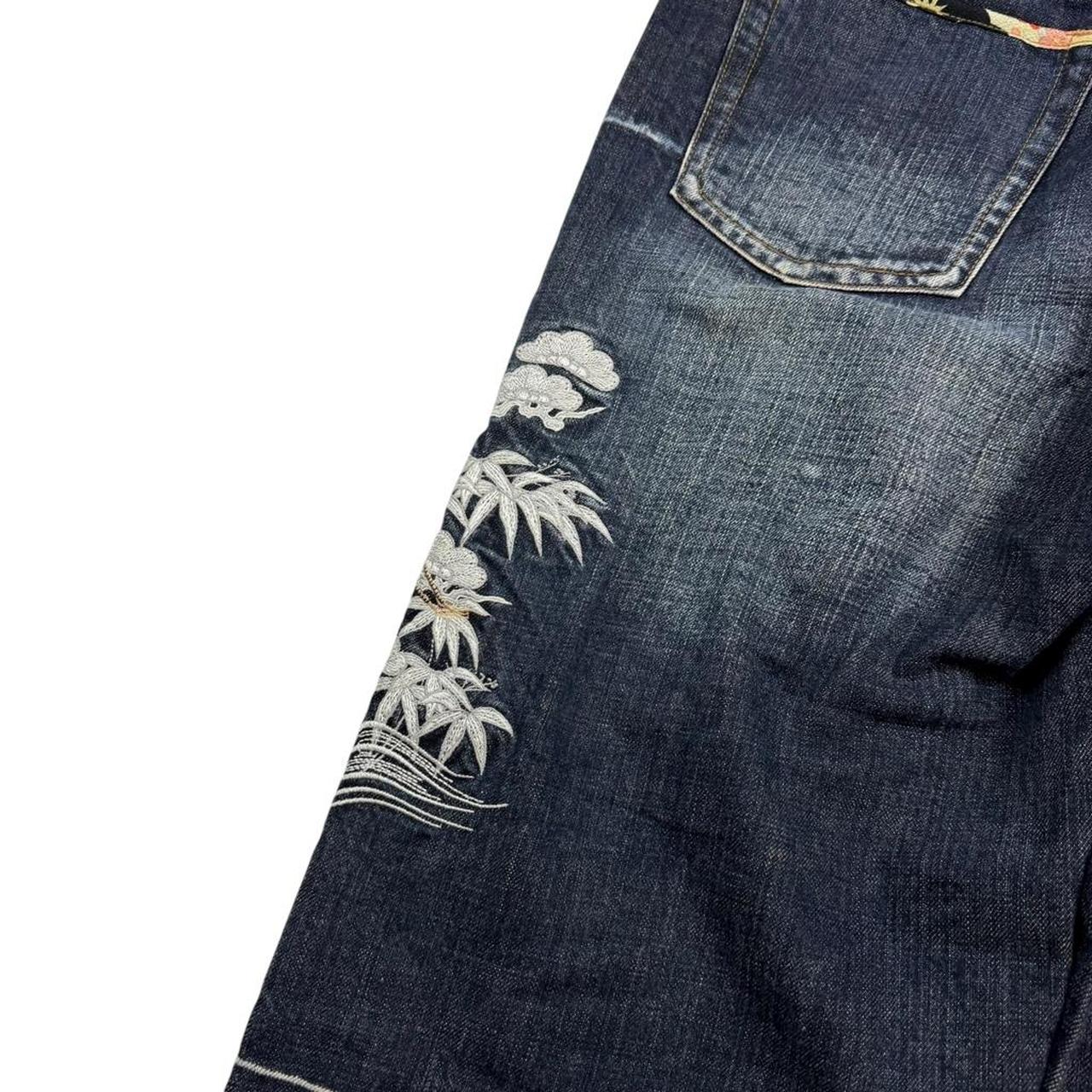 Karakuri Jeans (w35)