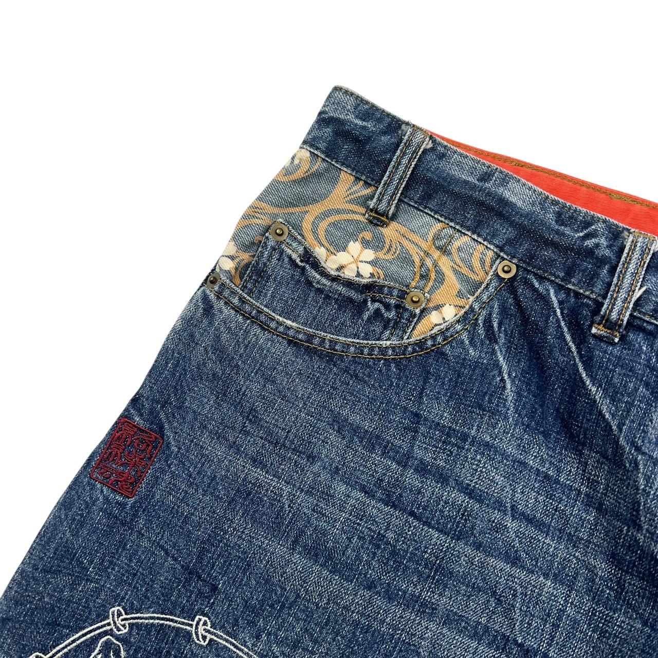 Karakuri Shorts (w43)