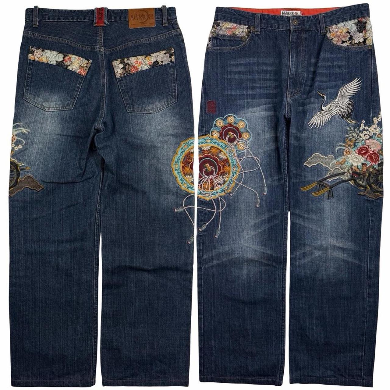 Karakuri Jeans (w33)