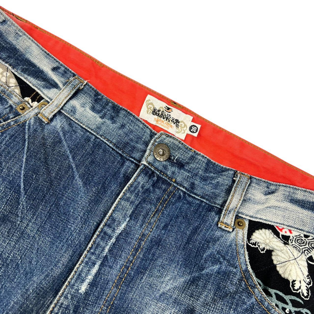 Karakuri Jeans (w34)