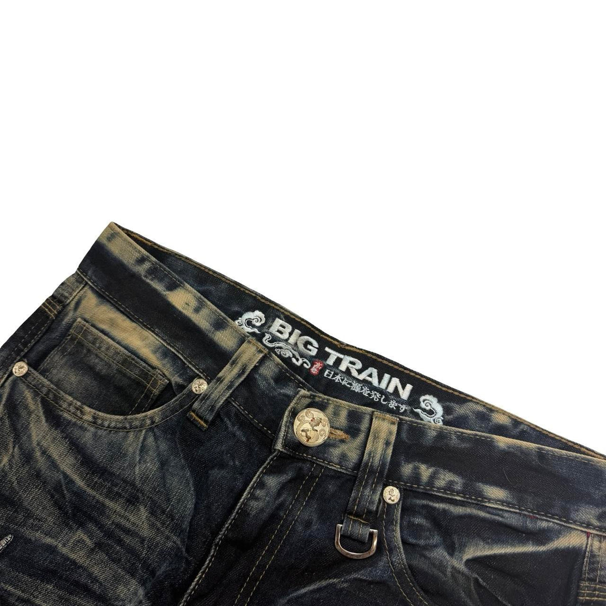 Big Train Jeans (w31)