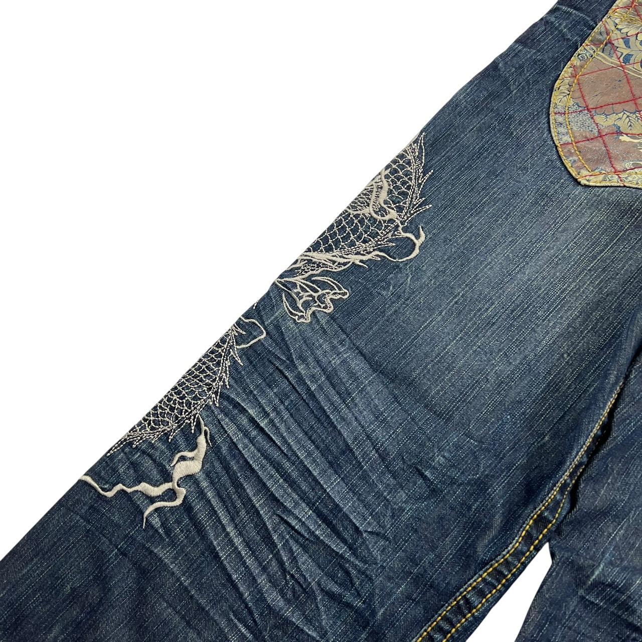 Dragon Jeans (w36)