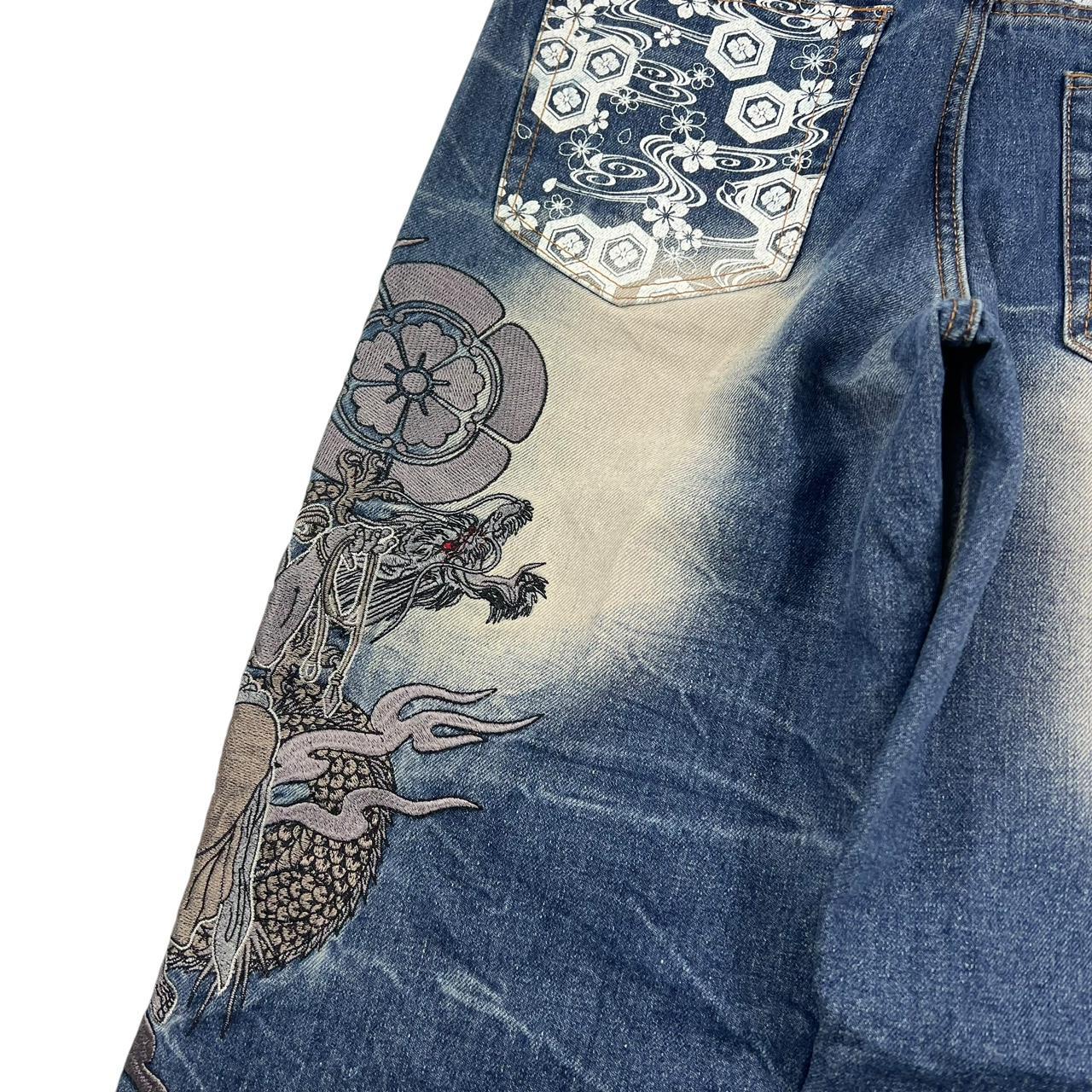 Dragon Jeans (w32)