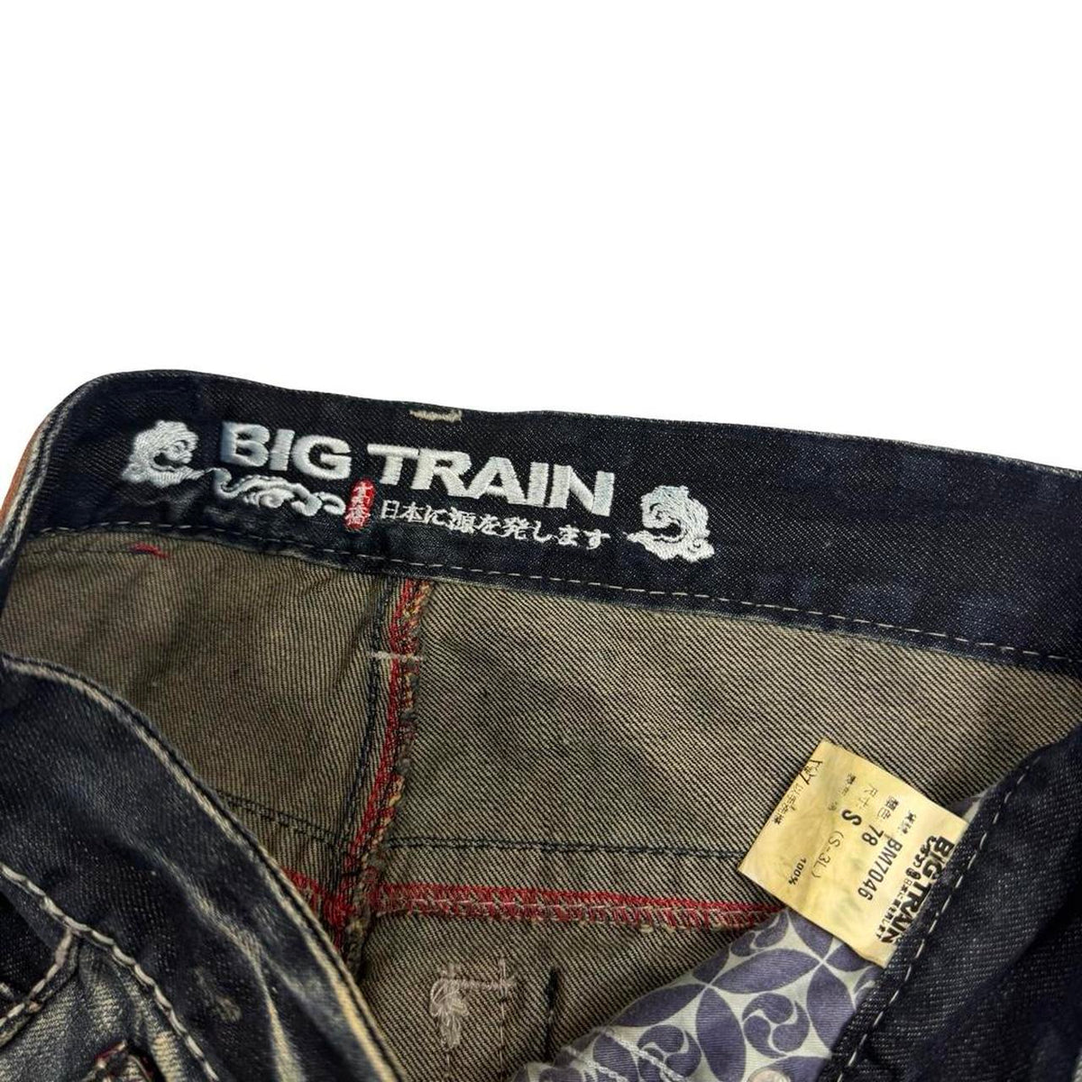 Big Train Jeans (w29)