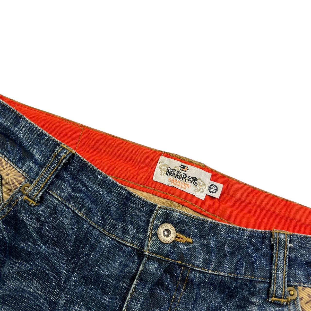 Karakuri Jeans (w38)