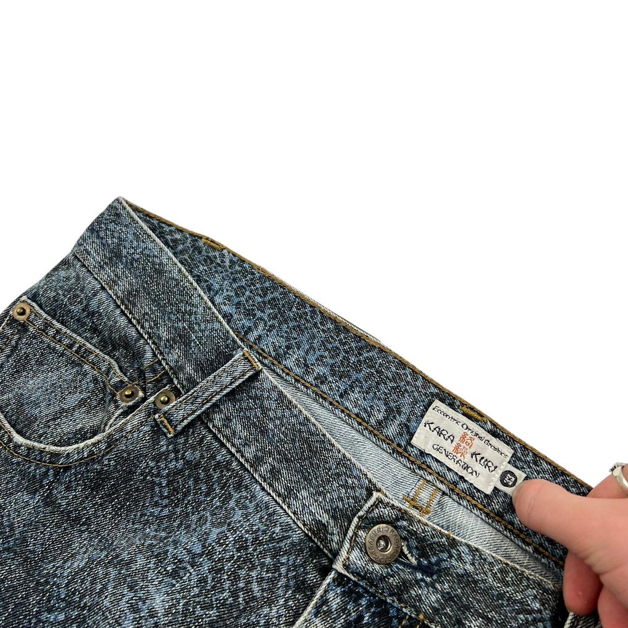 Karakuri Jeans (w33)
