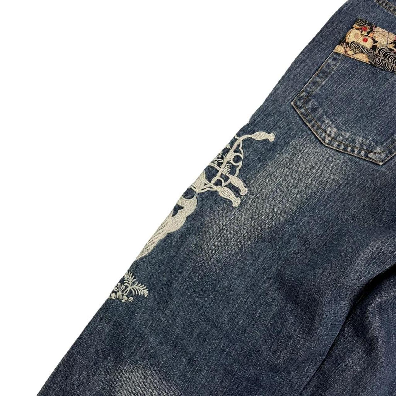 Karakuri Jeans (w31)