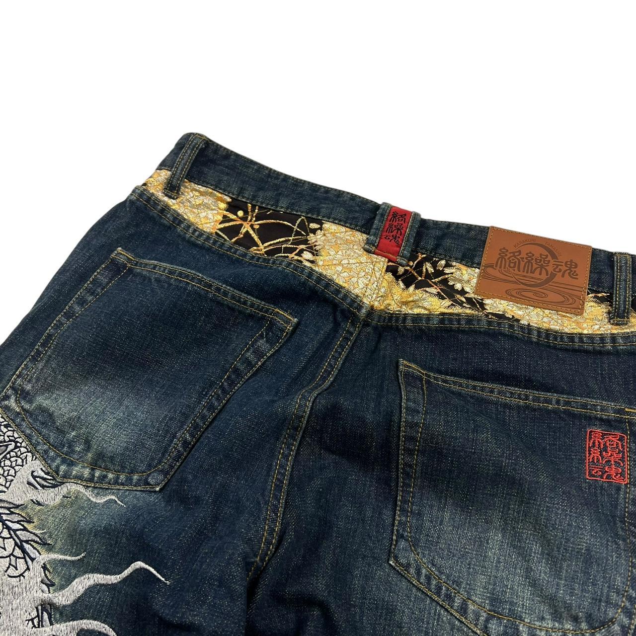 Karakuri Jeans (w34)