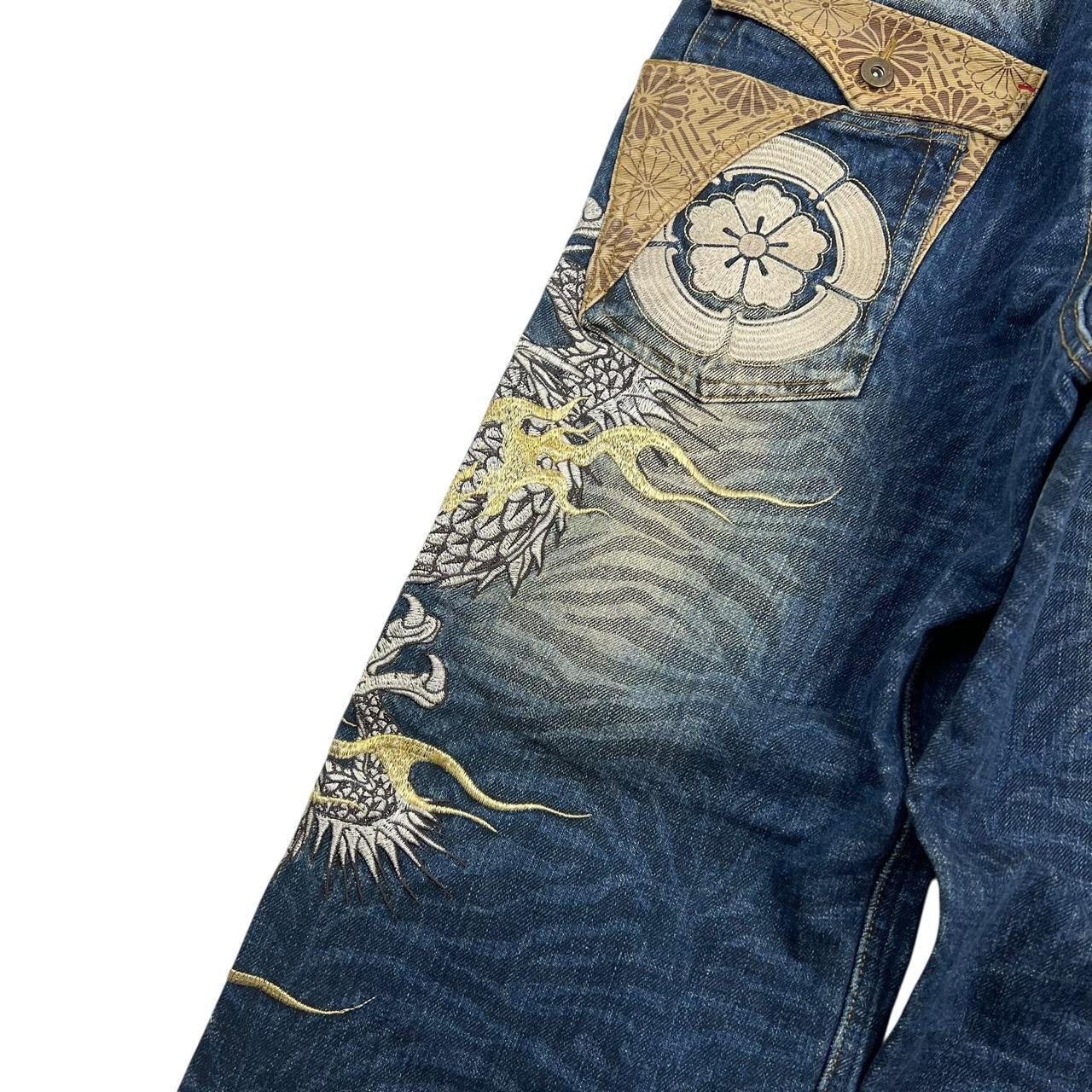 Karakuri Jeans (w32)
