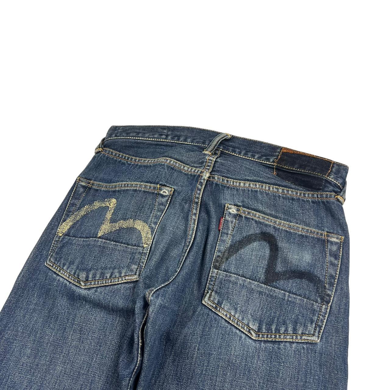 Evisu Jeans (w30)