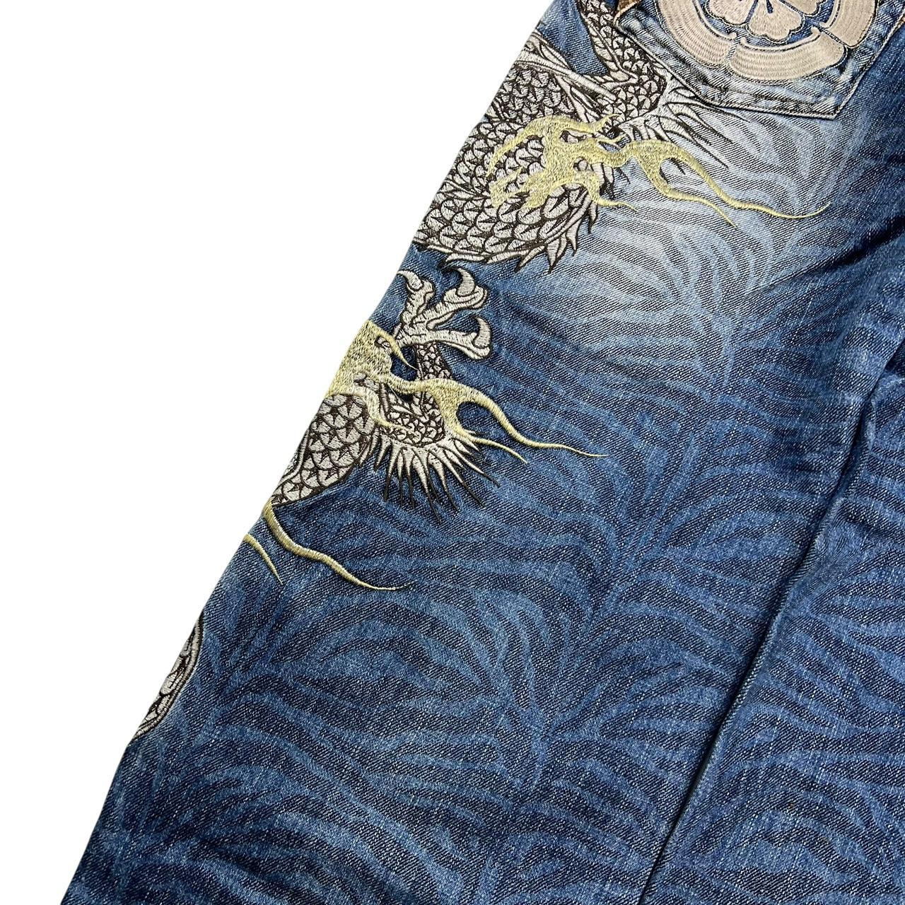 Karakuri Jeans (w31)