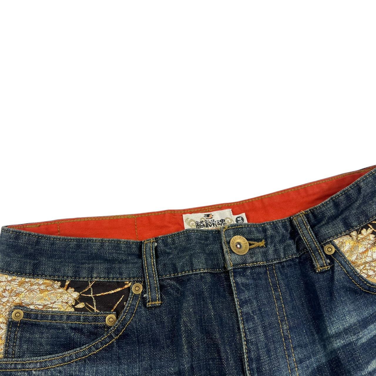 Karakuri Jeans (w34)