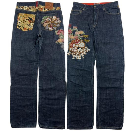 Karakuri Jeans (w32)