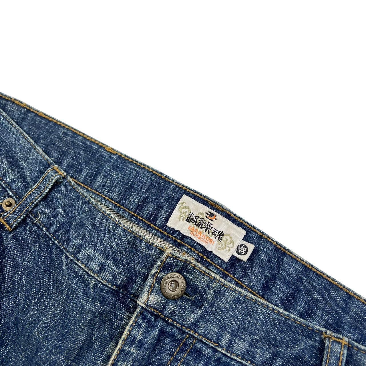 Karakuri Jeans (w38)