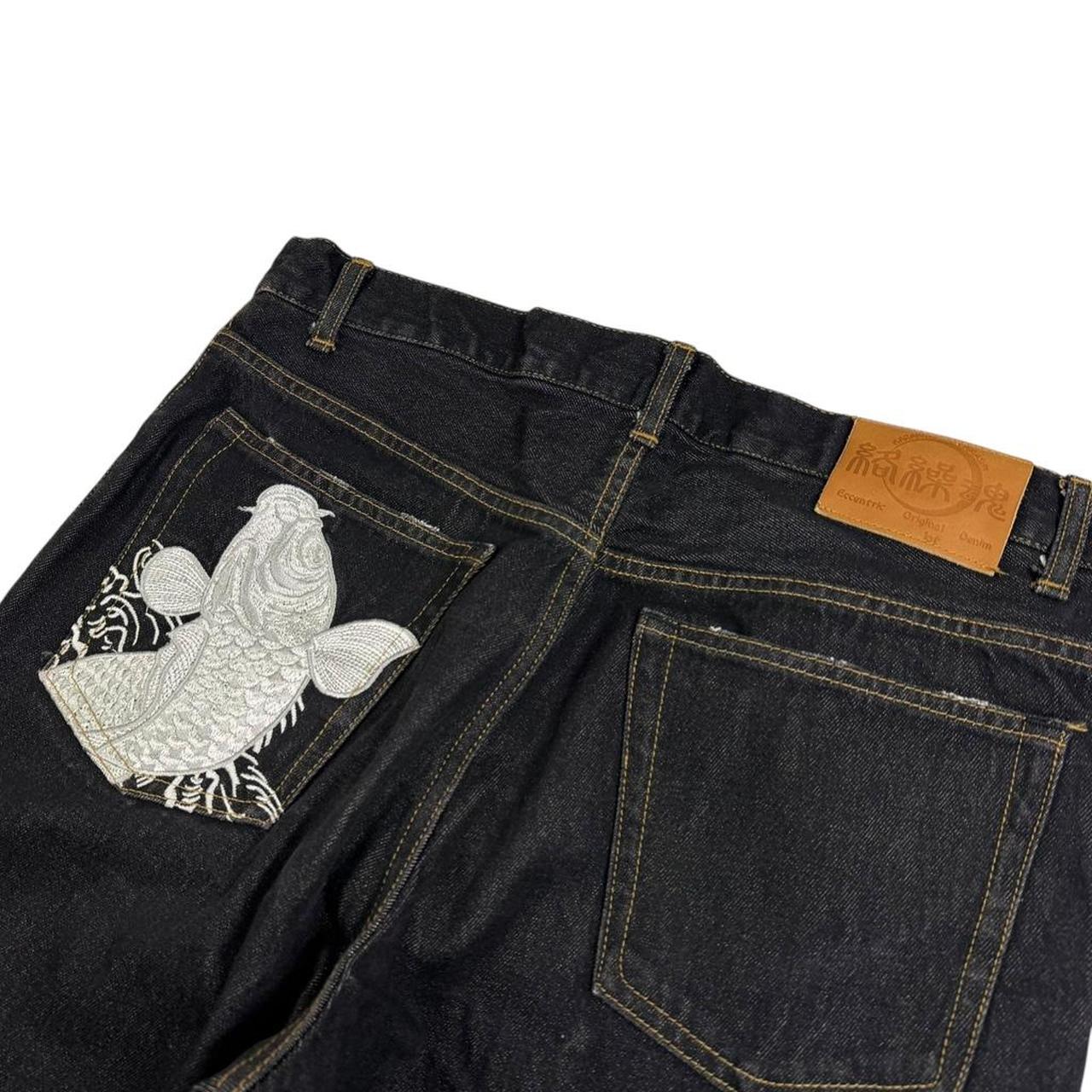 Karakuri Jeans (w35)