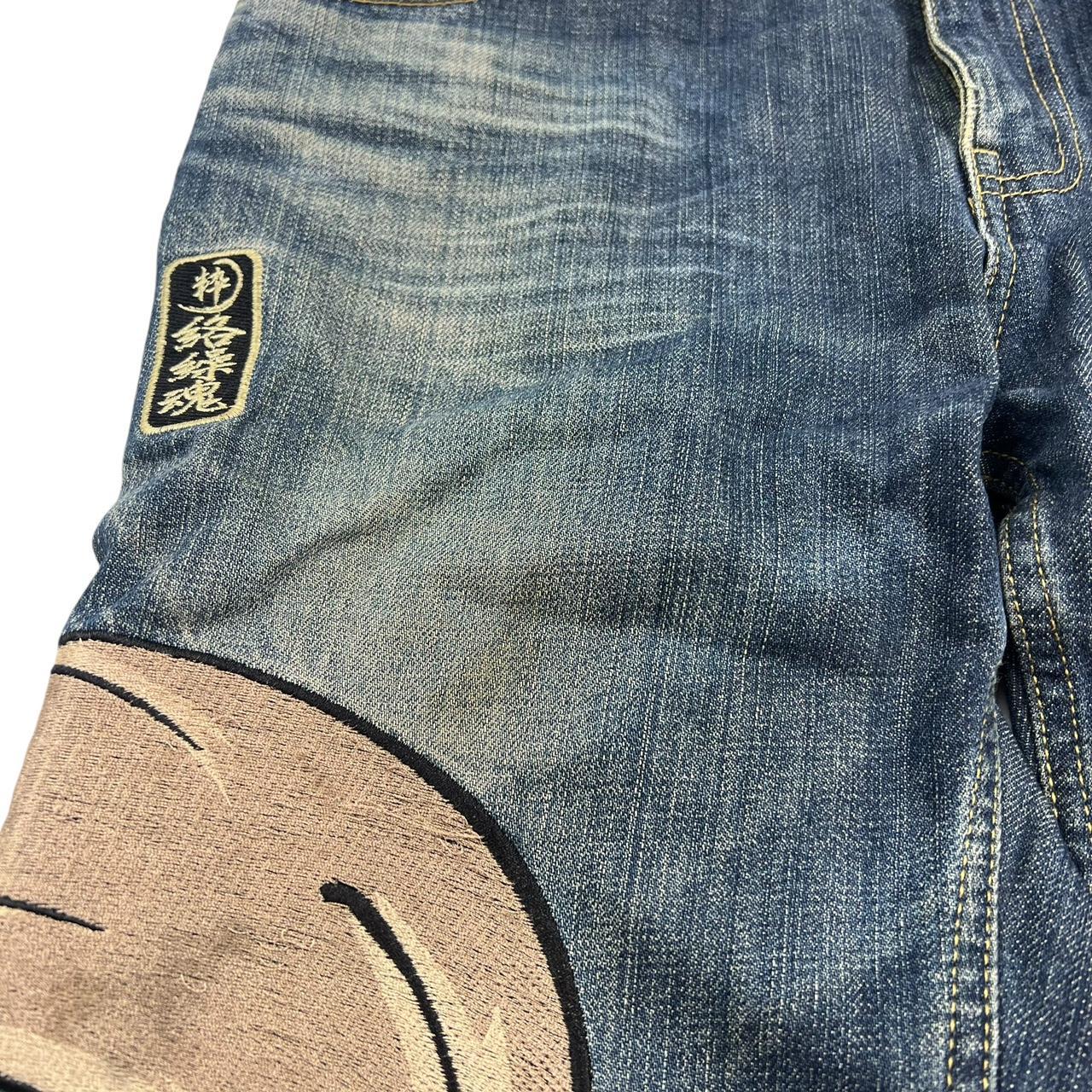 Embroidered Jeans (w30)