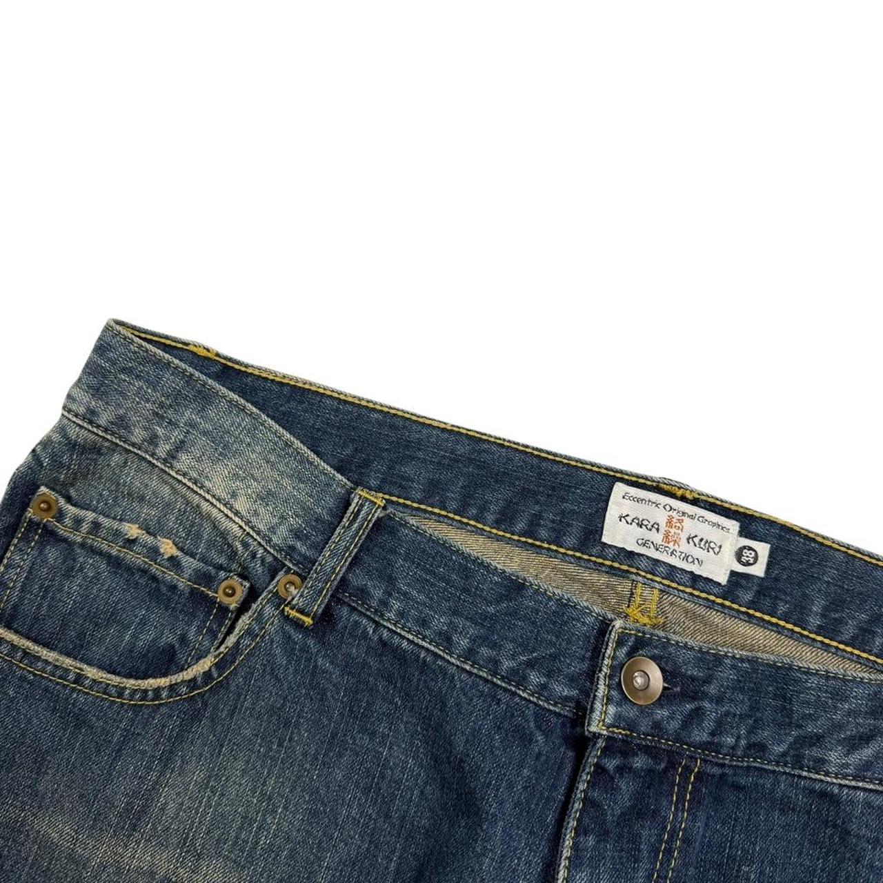 Karakuri Shorts (w38)