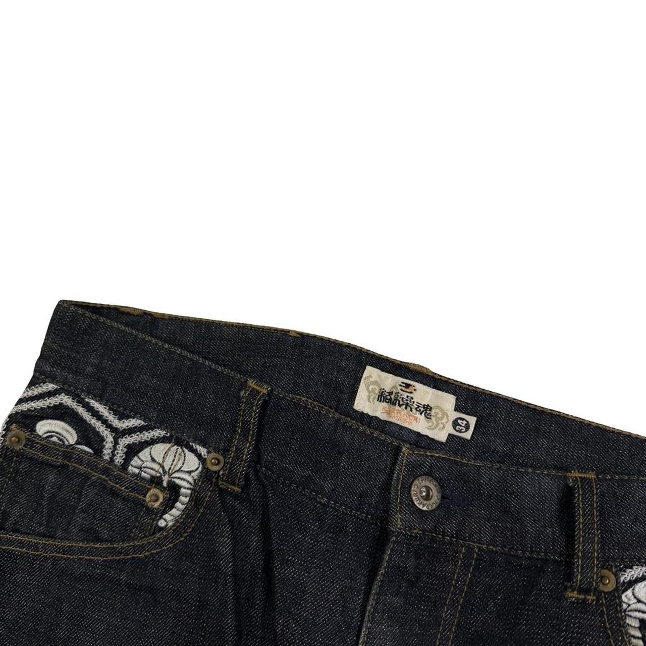 Karakuri Jeans (w33)