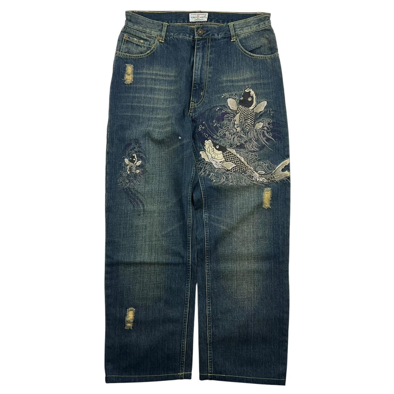 Karakuri Jeans (w33)