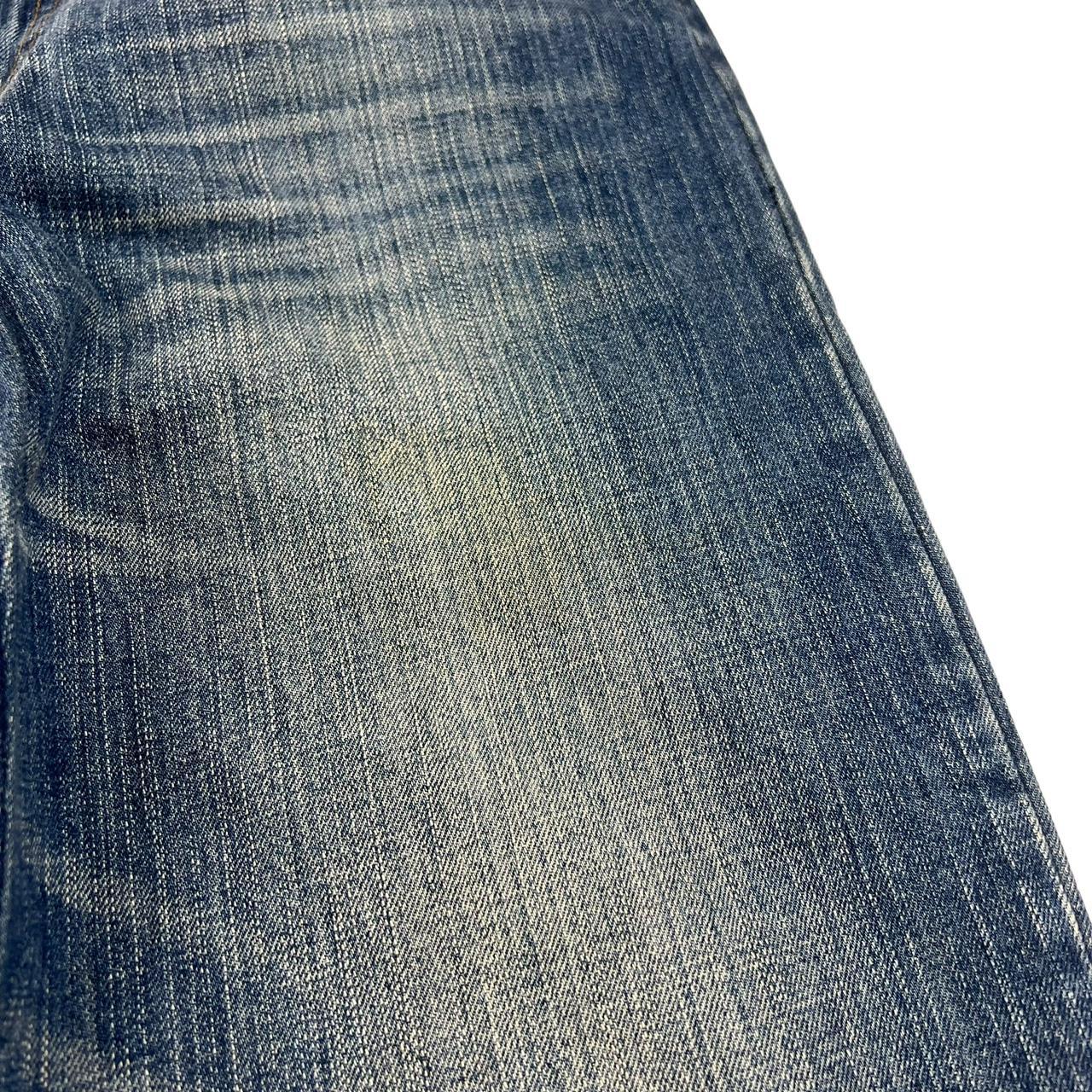 Karakuri Jeans (w32)