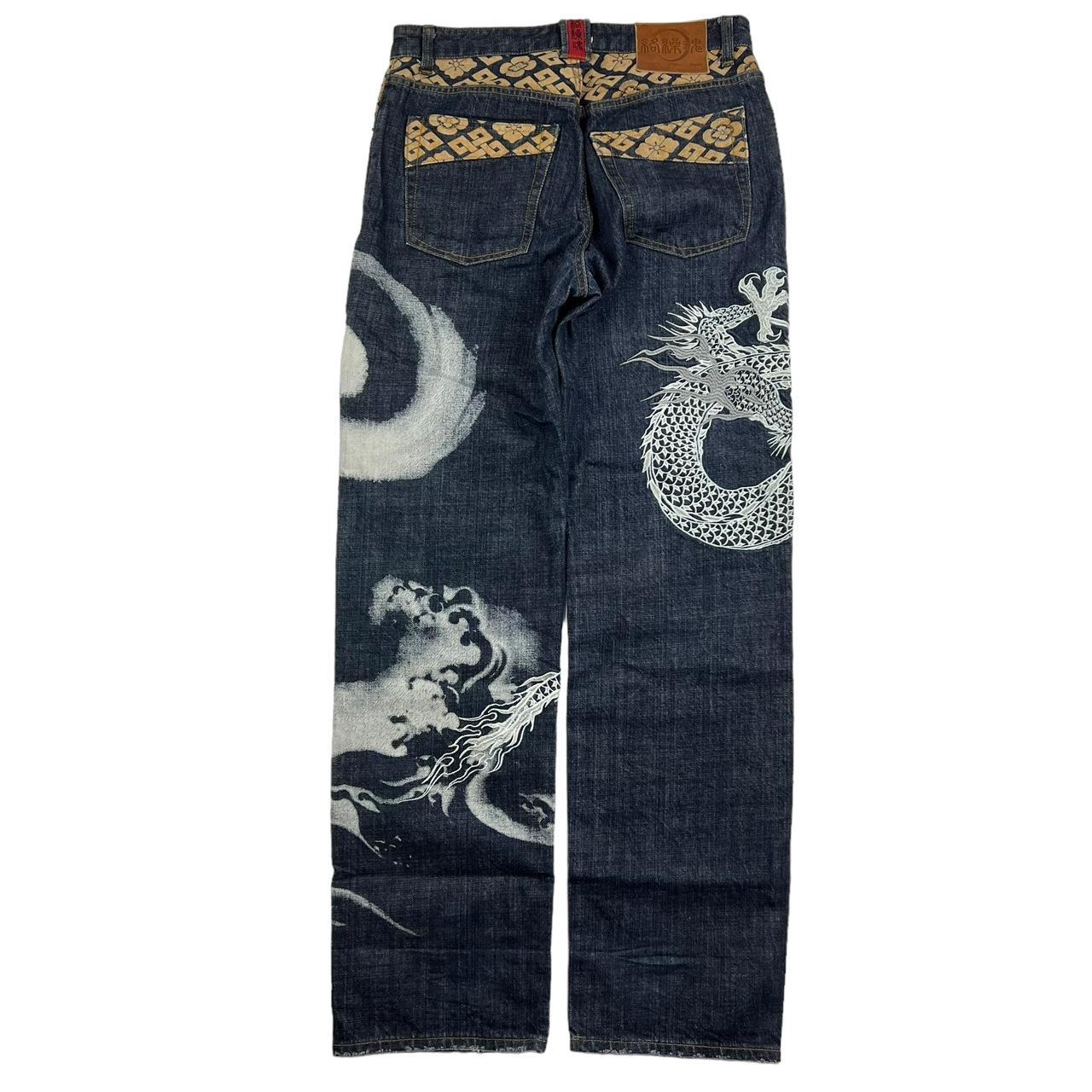 Karakuri Jeans (w32)