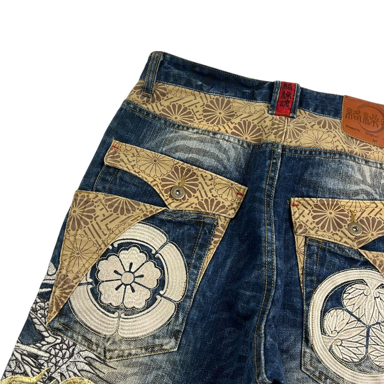 Karakuri Jeans (w32)