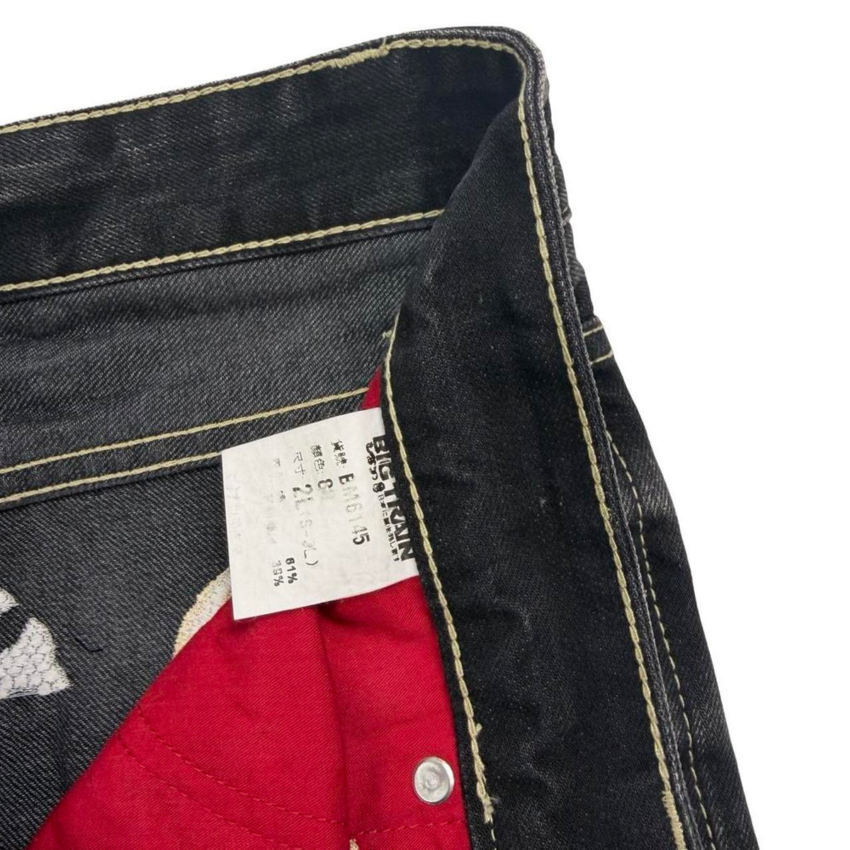 Big Train Jeans (w36)