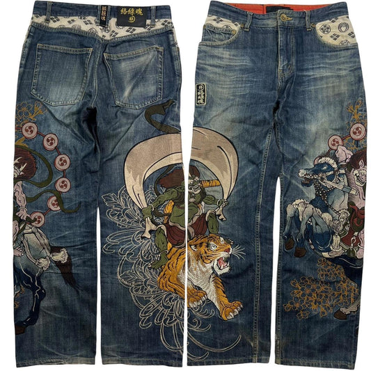 Embroidered Jeans (w30)