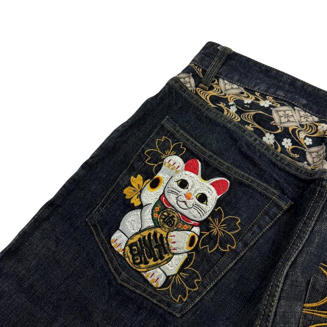 Karakuri Jeans (w34)