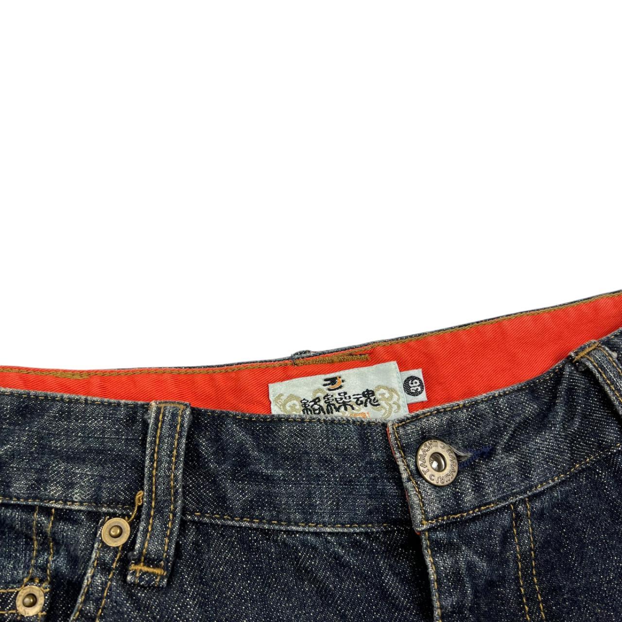 Karakuri Shorts (w36)