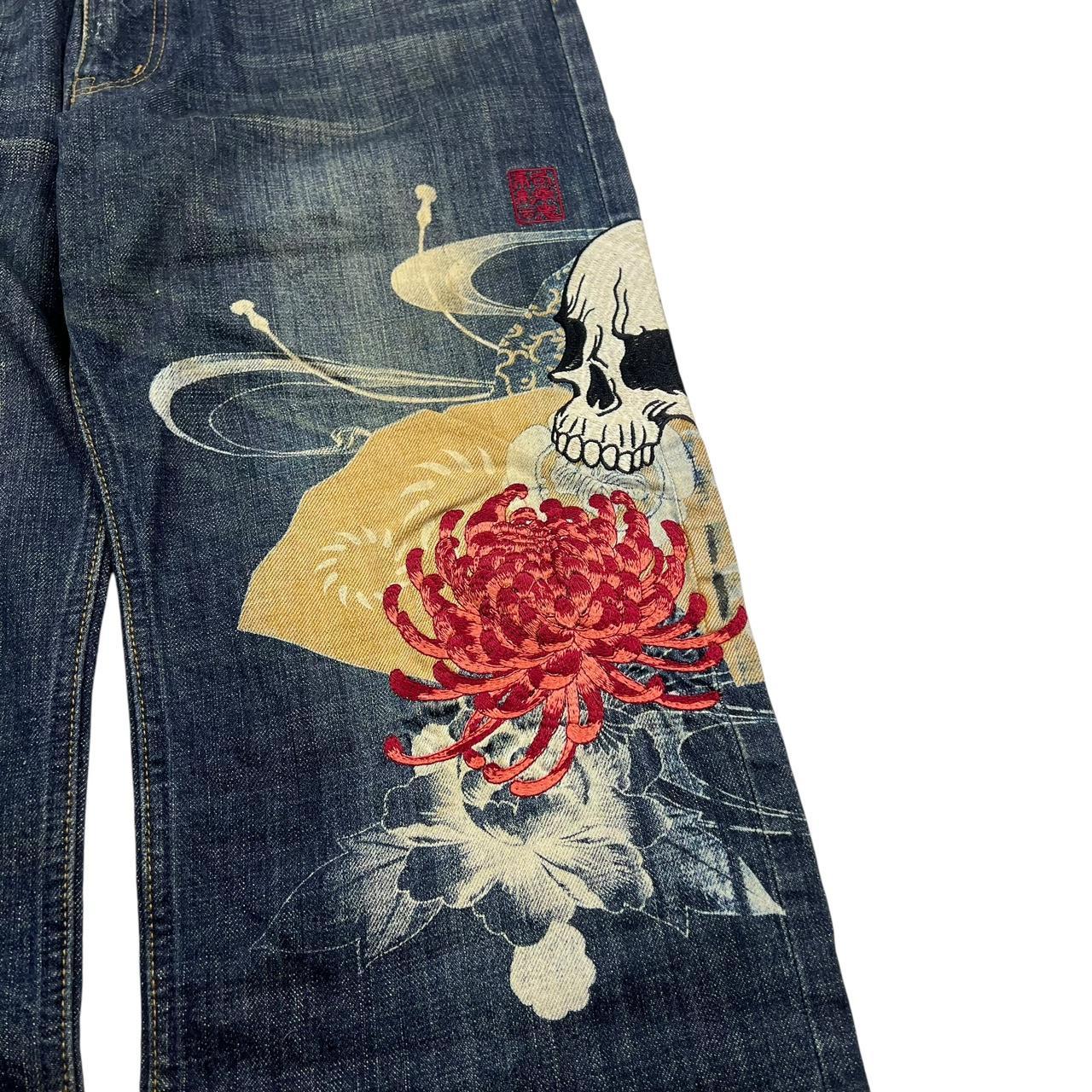 Karakuri Jeans (w34)