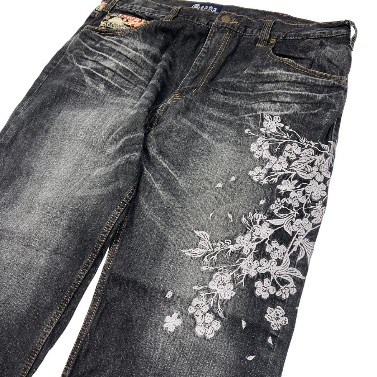 Embroidered Koi Fish Jeans (w39)