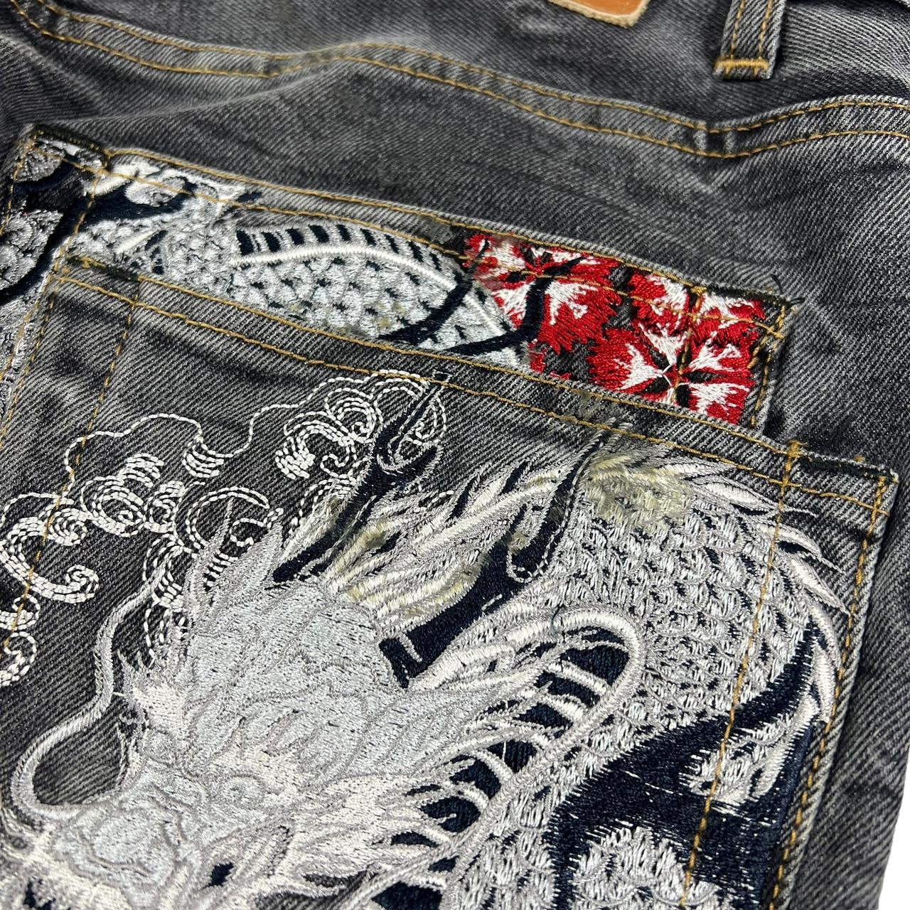 Karakuri Jeans (w32)