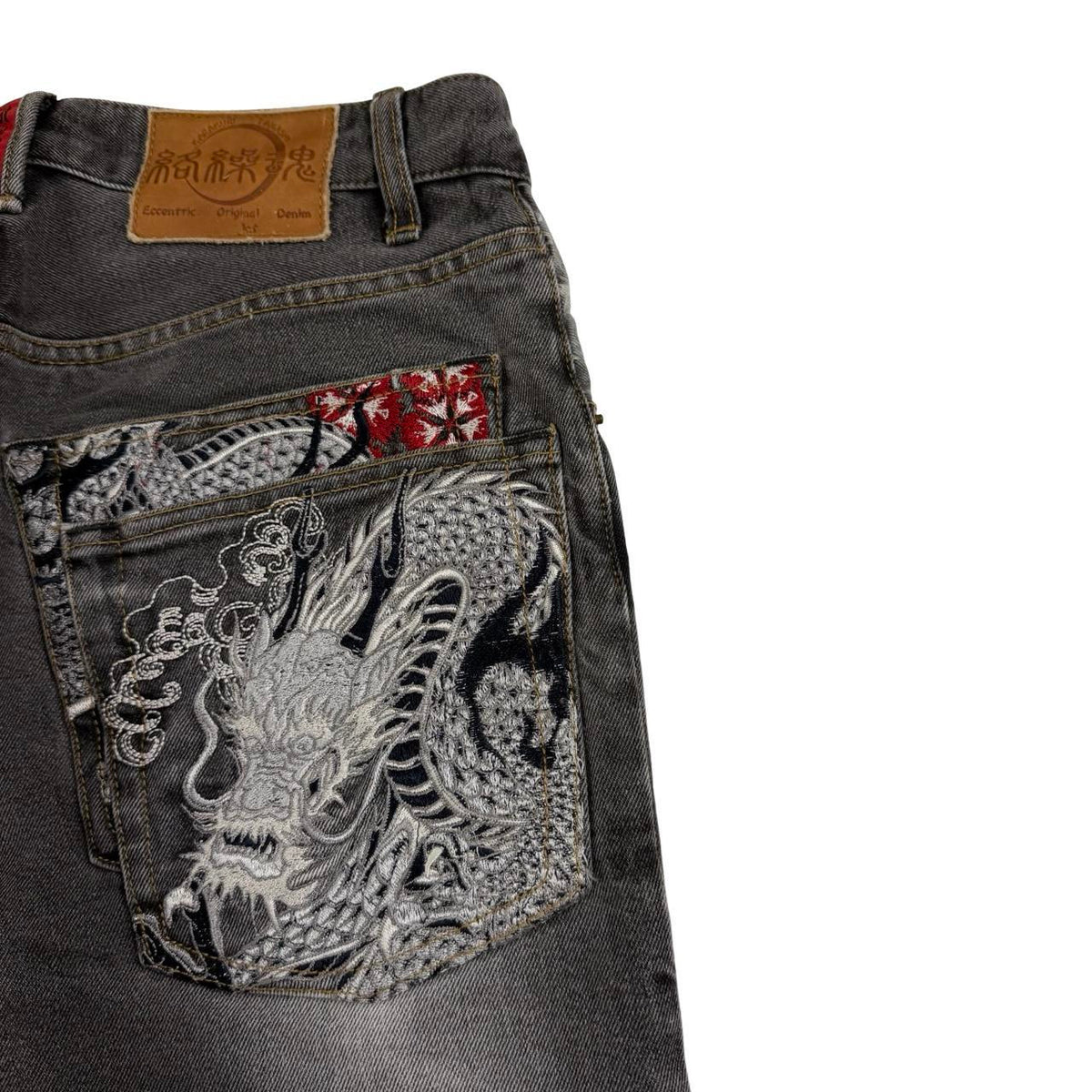 Karakuri Jeans (w30)