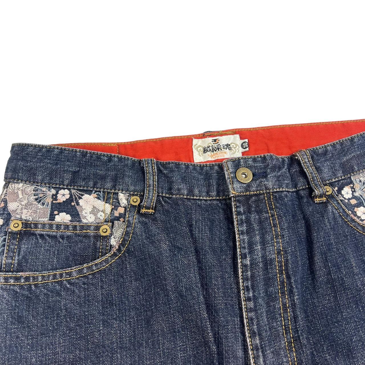 Karakuri Jeans (w34)