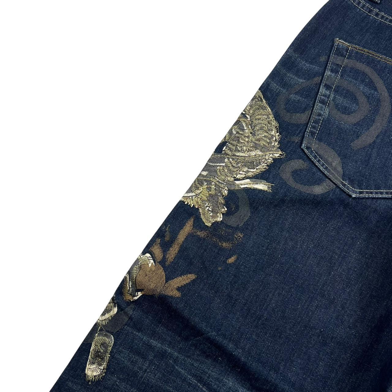 Dragon Jeans (w36)
