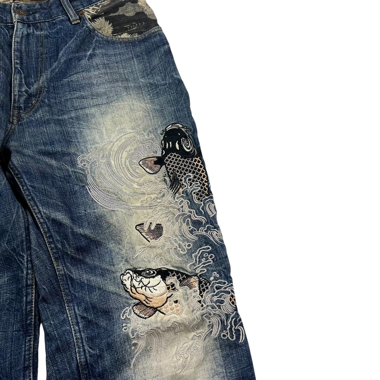 Karakuri Jeans (w31)