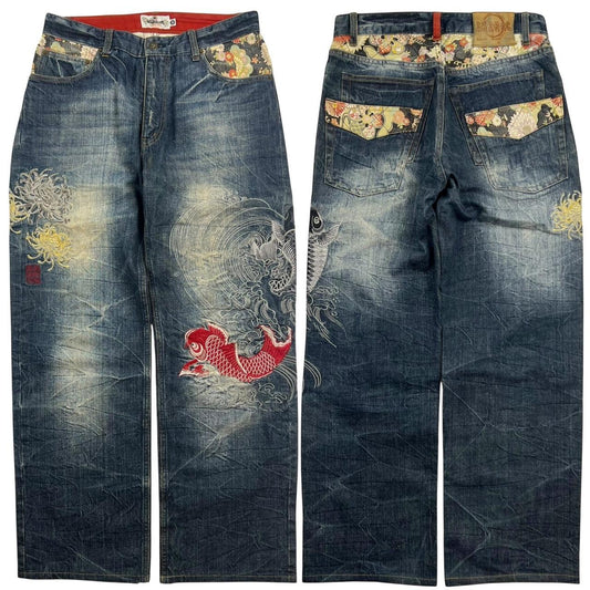 Karakuri Jeans (w32)
