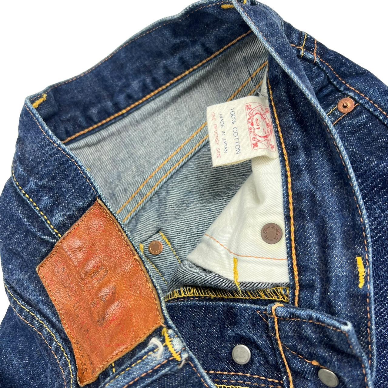 Evisu Jeans (w30)