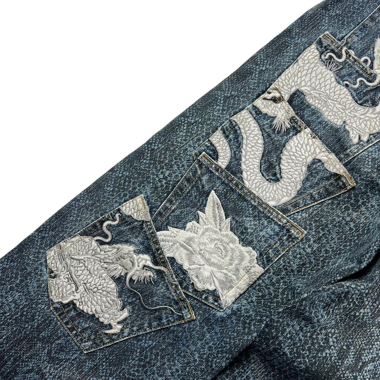 Karakuri Jeans (w38)