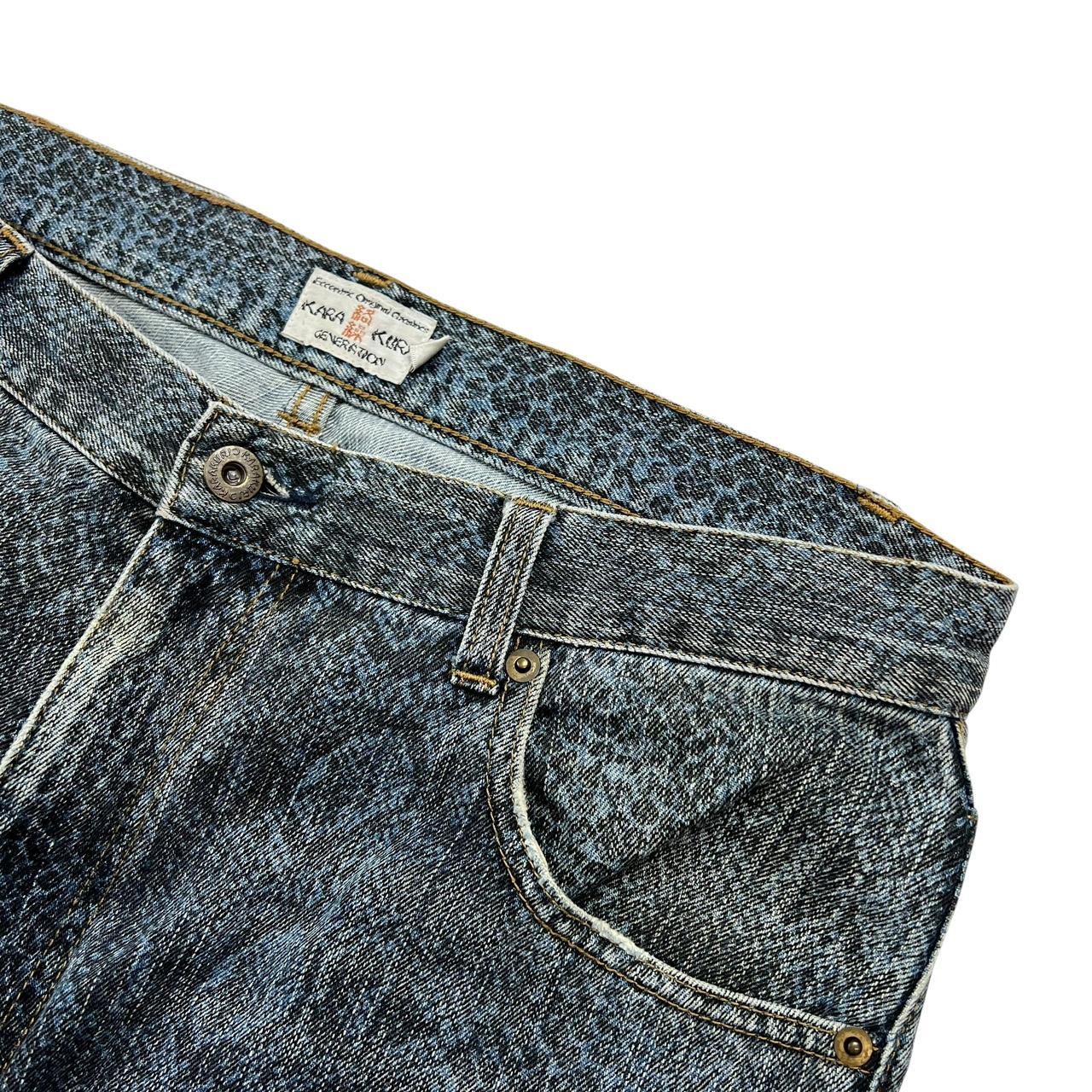 Karakuri Jeans (w33)