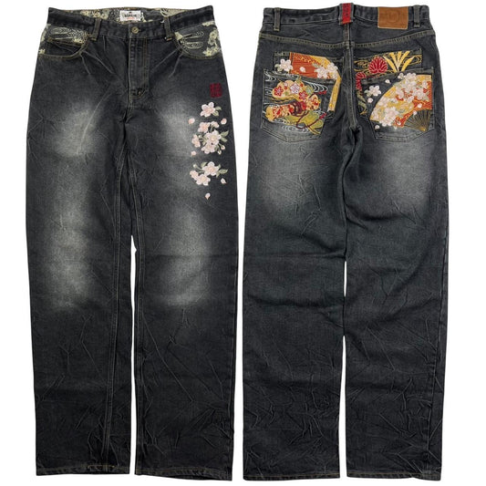 Karakuri Jeans (w32)