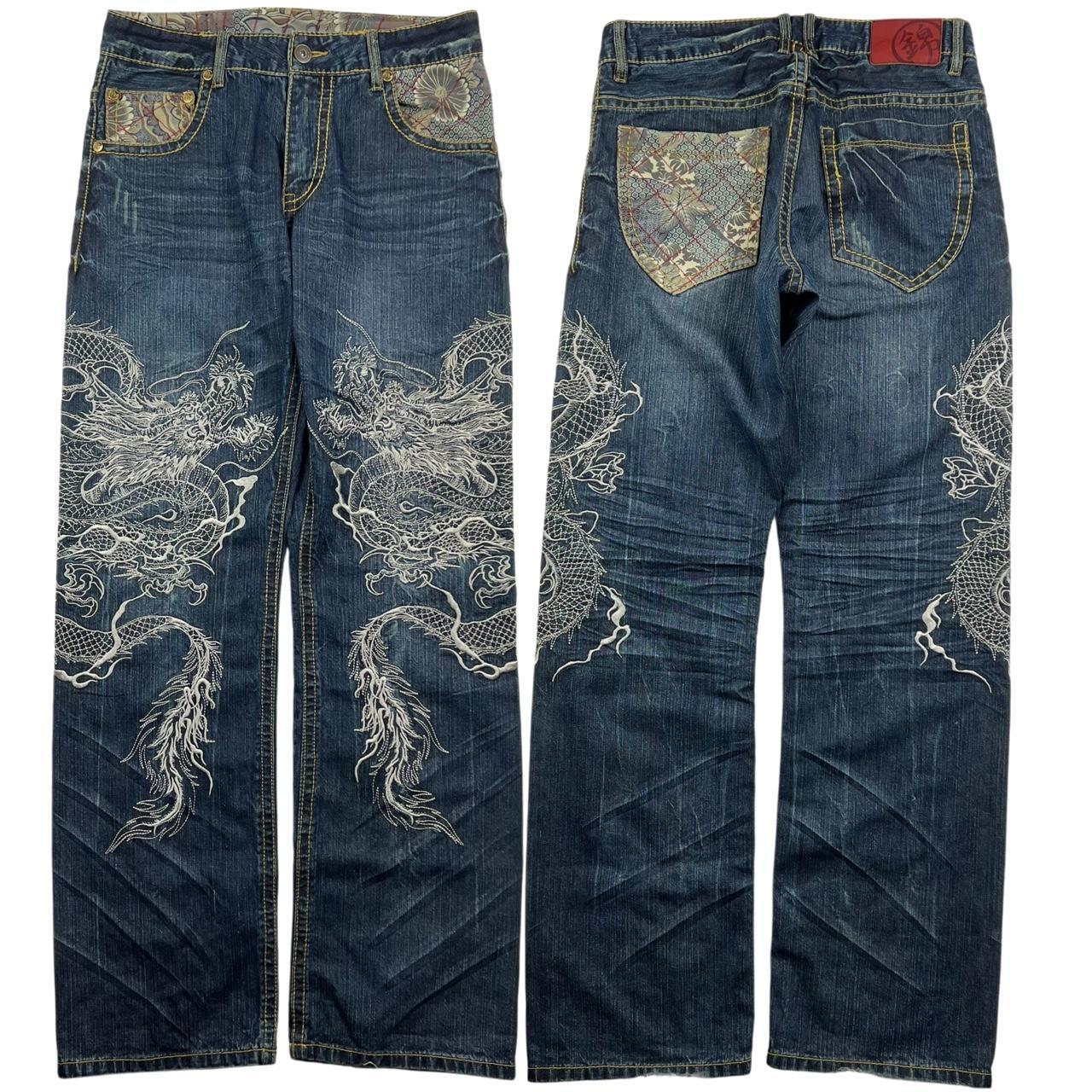 Dragon Jeans (w32)