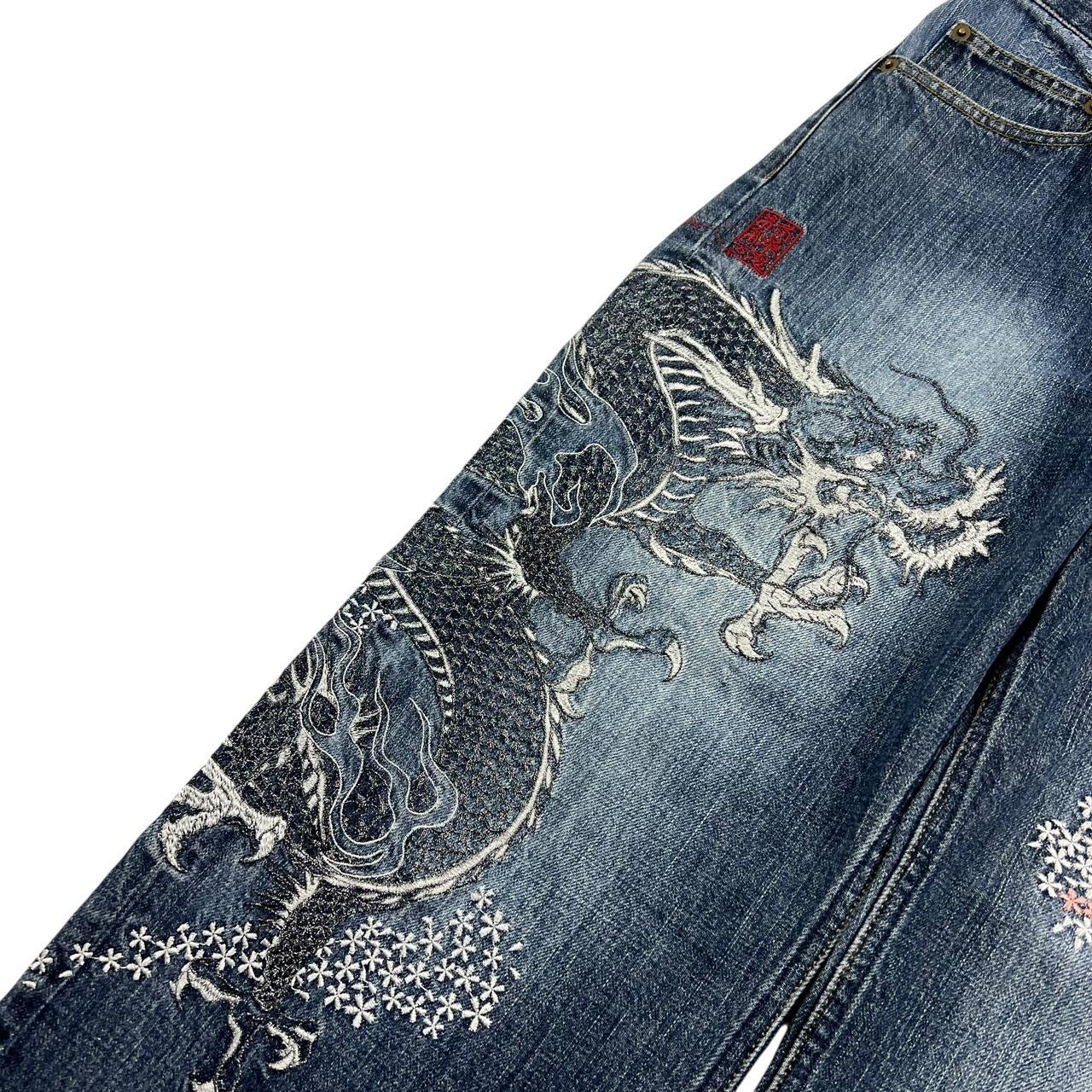 Karakuri Jeans (w30)