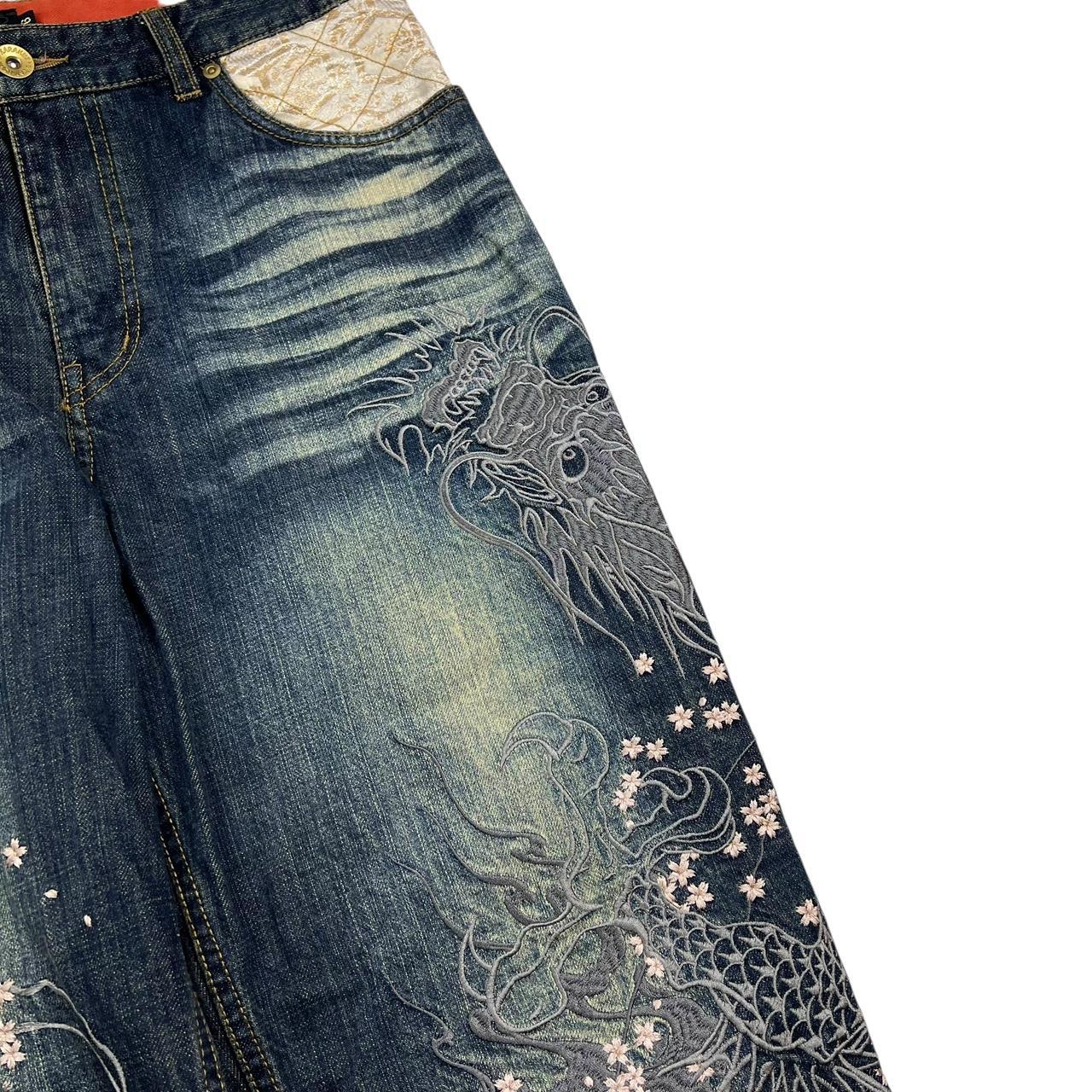 Karakuri Jeans (w35)