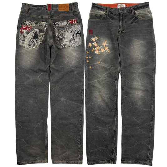 Karakuri Jeans (w32)