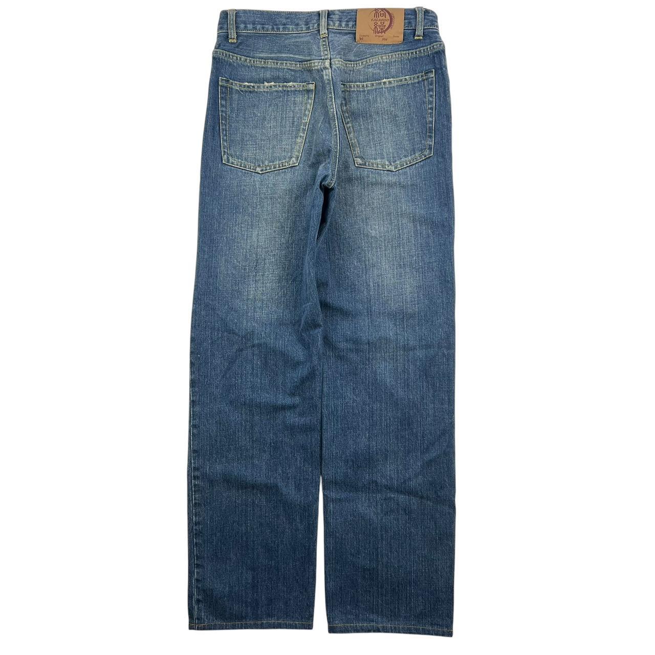 Karakuri Jeans (w30)