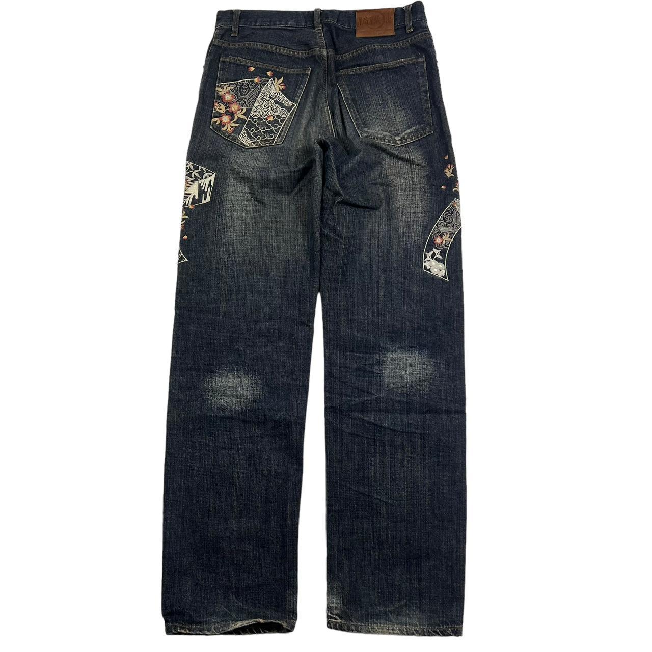 Karakuri Jeans (w32)