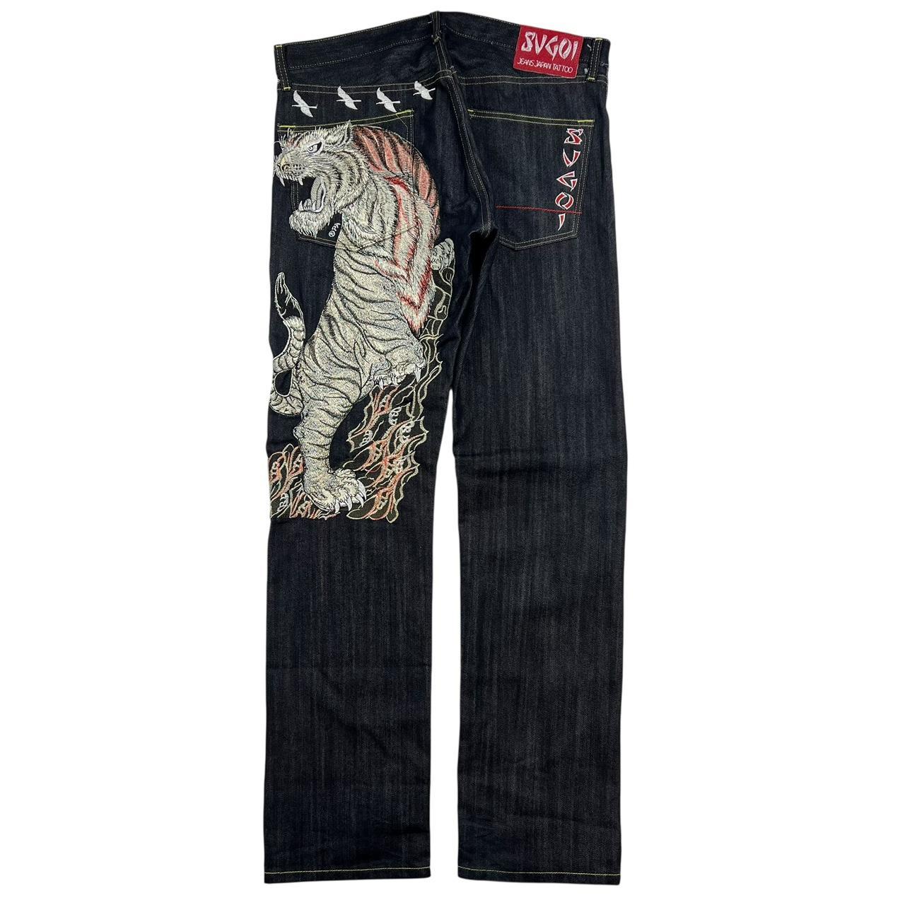 Sugoi Jeans (w34)
